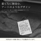 Ashley & Co パフュームカード