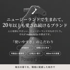 Ashley & Co ルームスプレー