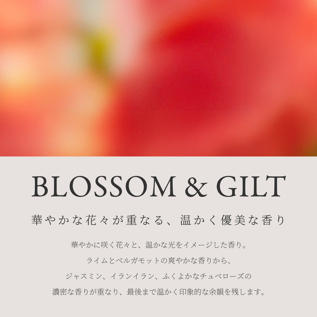 Ashley & Co ハンドウォッシュ